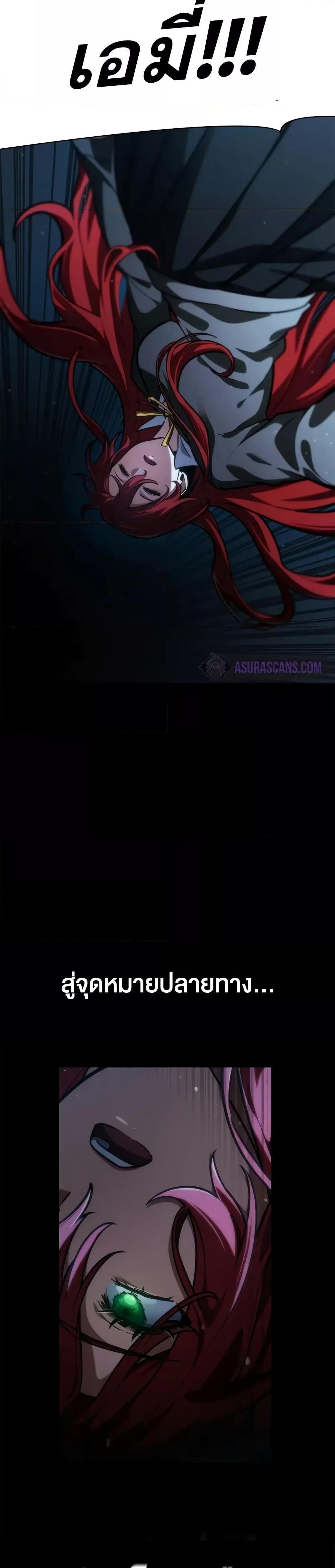 Manga-lc-com อ่านมังงะ อ่านการ์ตูน ออนไลน์ ฟรี InfiniteMage ตอนที่ 1 2 3 4 5 6 7 8 9 10 11 12 13 14 ฟรี ไม่มีโฆษณา Manga-lc - อ่าน มังงะ อ่าน การ์ตูน ออนไลน์ อ่านมังงะ ฟรี