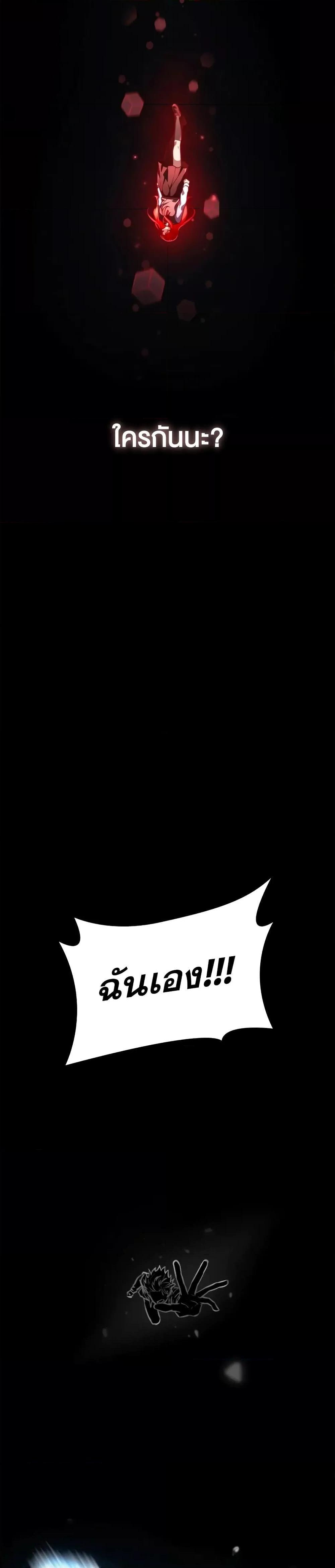 Manga-lc-com อ่านมังงะ อ่านการ์ตูน ออนไลน์ ฟรี InfiniteMage ตอนที่ 1 2 3 4 5 6 7 8 9 10 11 12 13 14 ฟรี ไม่มีโฆษณา Manga-lc - อ่าน มังงะ อ่าน การ์ตูน ออนไลน์ อ่านมังงะ ฟรี