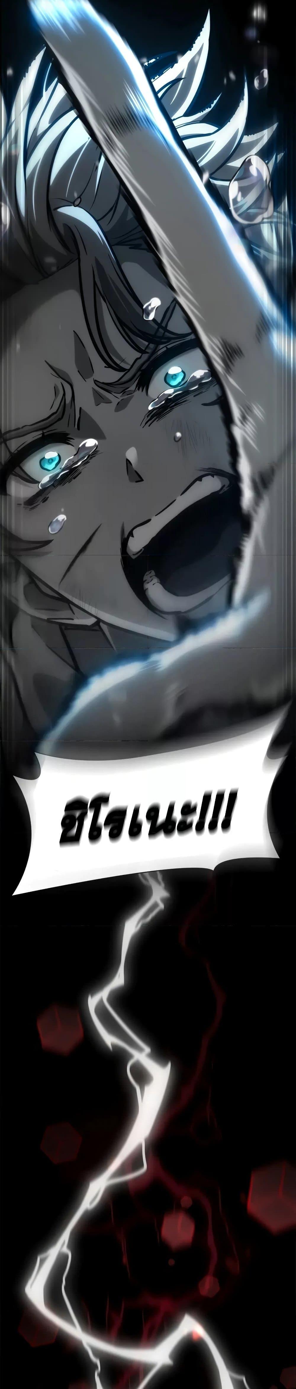 Manga-lc-com อ่านมังงะ อ่านการ์ตูน ออนไลน์ ฟรี InfiniteMage ตอนที่ 1 2 3 4 5 6 7 8 9 10 11 12 13 14 ฟรี ไม่มีโฆษณา Manga-lc - อ่าน มังงะ อ่าน การ์ตูน ออนไลน์ อ่านมังงะ ฟรี