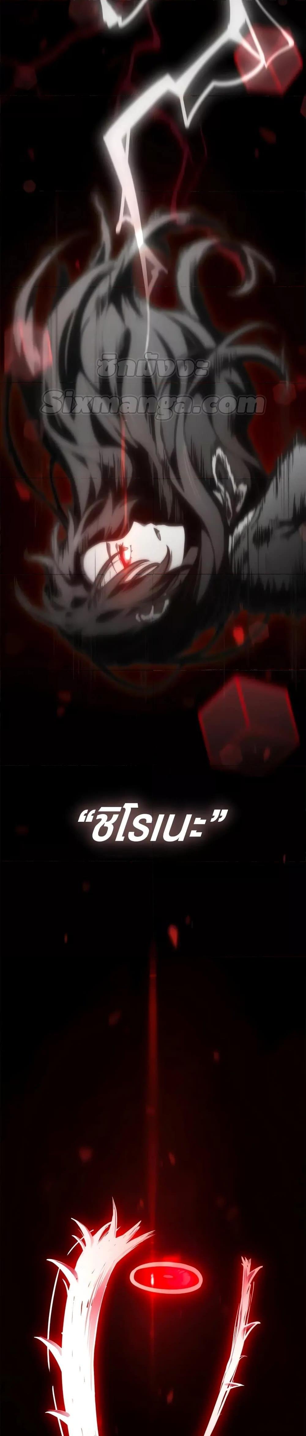 Manga-lc-com อ่านมังงะ อ่านการ์ตูน ออนไลน์ ฟรี InfiniteMage ตอนที่ 1 2 3 4 5 6 7 8 9 10 11 12 13 14 ฟรี ไม่มีโฆษณา Manga-lc - อ่าน มังงะ อ่าน การ์ตูน ออนไลน์ อ่านมังงะ ฟรี