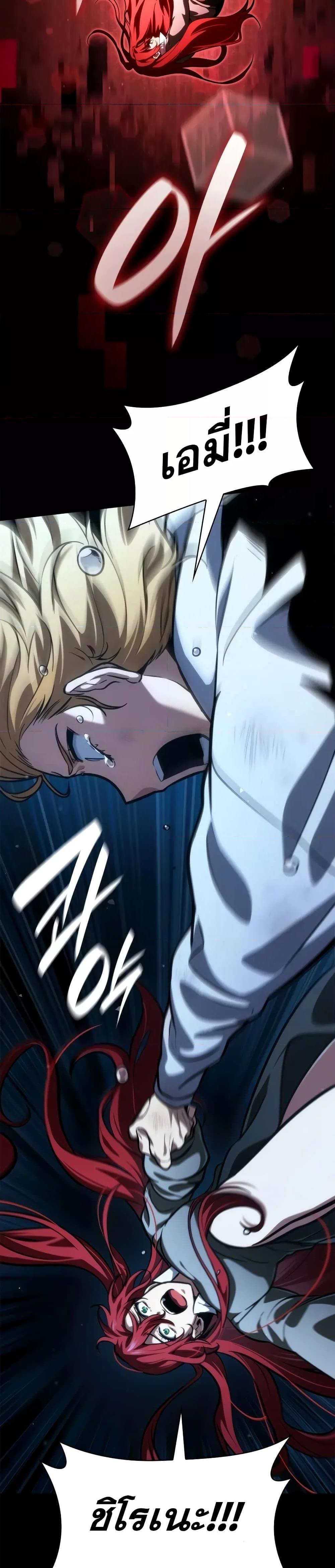 Manga-lc-com อ่านมังงะ อ่านการ์ตูน ออนไลน์ ฟรี InfiniteMage ตอนที่ 1 2 3 4 5 6 7 8 9 10 11 12 13 14 ฟรี ไม่มีโฆษณา Manga-lc - อ่าน มังงะ อ่าน การ์ตูน ออนไลน์ อ่านมังงะ ฟรี