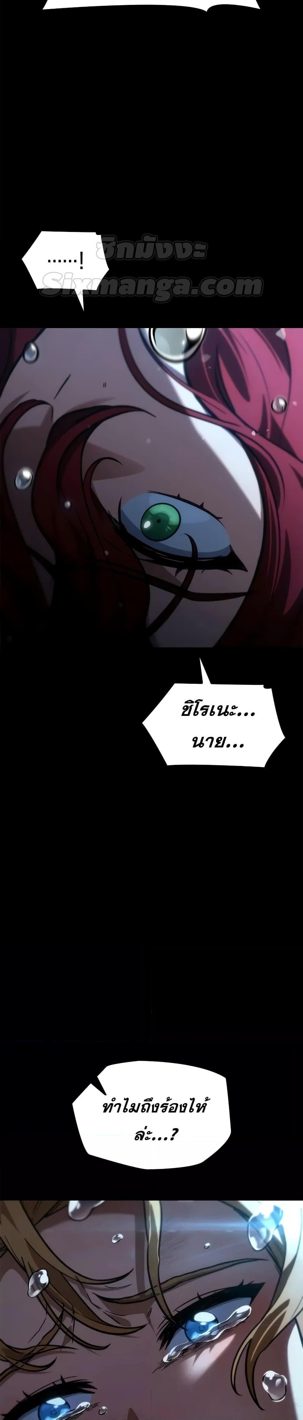 Manga-lc-com อ่านมังงะ อ่านการ์ตูน ออนไลน์ ฟรี InfiniteMage ตอนที่ 1 2 3 4 5 6 7 8 9 10 11 12 13 14 ฟรี ไม่มีโฆษณา Manga-lc - อ่าน มังงะ อ่าน การ์ตูน ออนไลน์ อ่านมังงะ ฟรี