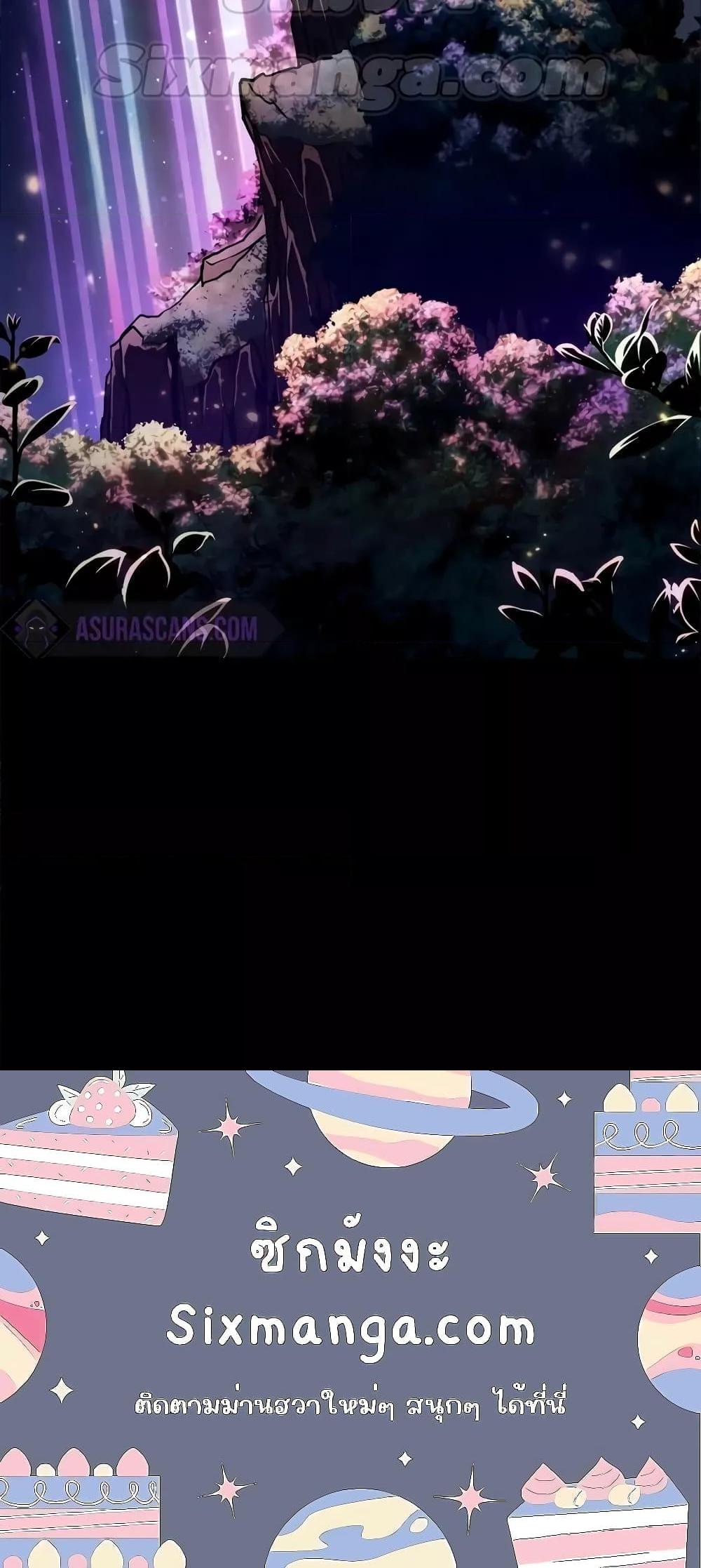 Manga-lc-com อ่านมังงะ อ่านการ์ตูน ออนไลน์ ฟรี InfiniteMage ตอนที่ 1 2 3 4 5 6 7 8 9 10 11 12 13 14 ฟรี ไม่มีโฆษณา Manga-lc - อ่าน มังงะ อ่าน การ์ตูน ออนไลน์ อ่านมังงะ ฟรี