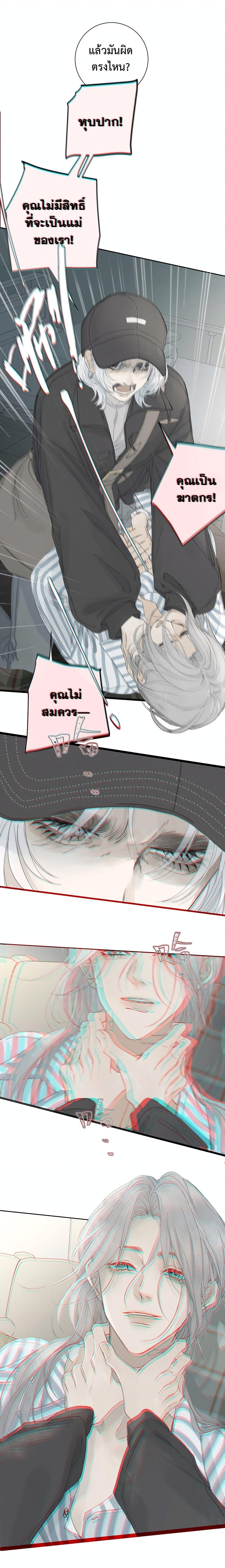Manga-lc-com อ่านมังงะ อ่านการ์ตูน ออนไลน์ ฟรี Miss Zuo Ying ตอนที่ 1 2 3 4 5 6 7 8 9 10 11 12 13 14 ฟรี ไม่มีโฆษณา Manga-lc - อ่าน มังงะ อ่าน การ์ตูน ออนไลน์ อ่านมังงะ ฟรี