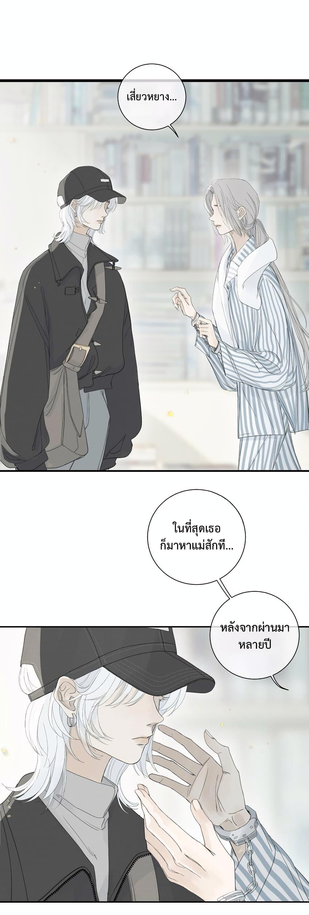 Manga-lc-com อ่านมังงะ อ่านการ์ตูน ออนไลน์ ฟรี Miss Zuo Ying ตอนที่ 1 2 3 4 5 6 7 8 9 10 11 12 13 14 ฟรี ไม่มีโฆษณา Manga-lc - อ่าน มังงะ อ่าน การ์ตูน ออนไลน์ อ่านมังงะ ฟรี