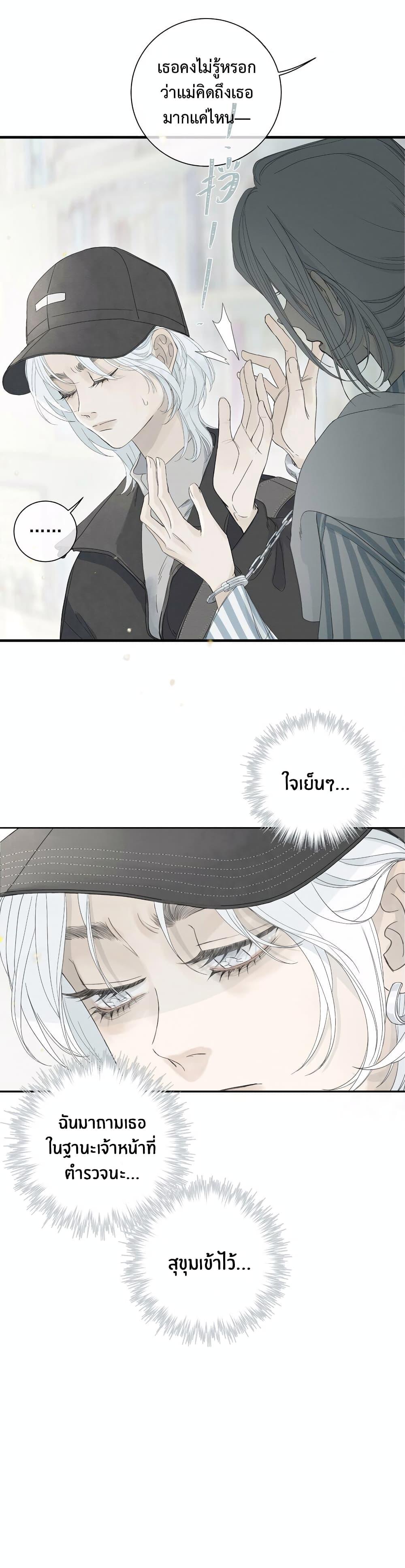 Manga-lc-com อ่านมังงะ อ่านการ์ตูน ออนไลน์ ฟรี Miss Zuo Ying ตอนที่ 1 2 3 4 5 6 7 8 9 10 11 12 13 14 ฟรี ไม่มีโฆษณา Manga-lc - อ่าน มังงะ อ่าน การ์ตูน ออนไลน์ อ่านมังงะ ฟรี