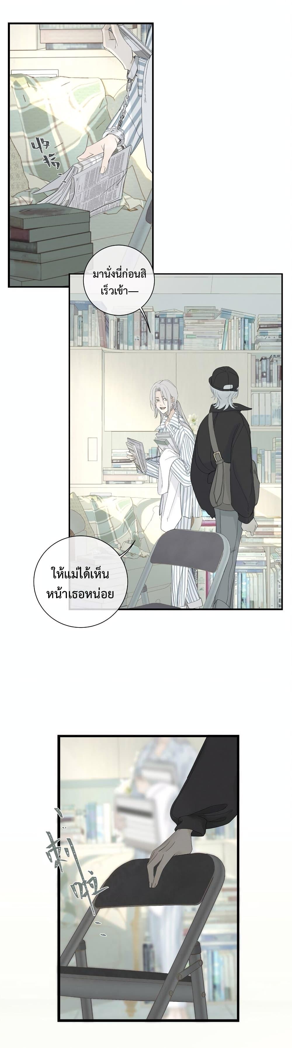 Manga-lc-com อ่านมังงะ อ่านการ์ตูน ออนไลน์ ฟรี Miss Zuo Ying ตอนที่ 1 2 3 4 5 6 7 8 9 10 11 12 13 14 ฟรี ไม่มีโฆษณา Manga-lc - อ่าน มังงะ อ่าน การ์ตูน ออนไลน์ อ่านมังงะ ฟรี