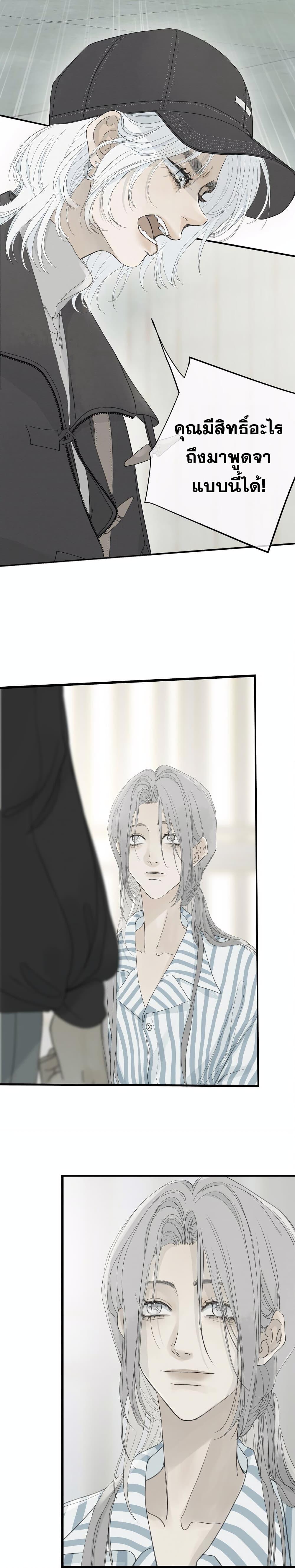 Manga-lc-com อ่านมังงะ อ่านการ์ตูน ออนไลน์ ฟรี Miss Zuo Ying ตอนที่ 1 2 3 4 5 6 7 8 9 10 11 12 13 14 ฟรี ไม่มีโฆษณา Manga-lc - อ่าน มังงะ อ่าน การ์ตูน ออนไลน์ อ่านมังงะ ฟรี