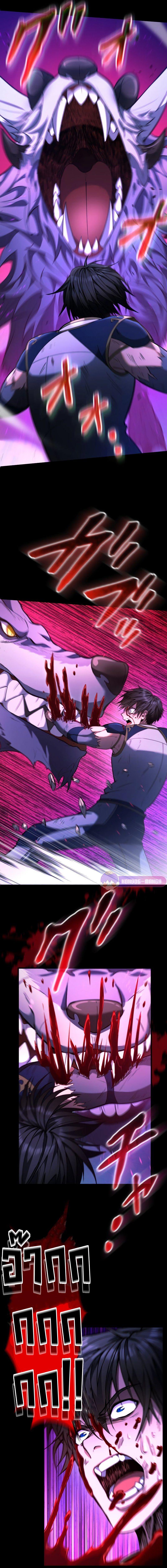 Manga-lc-com อ่านมังงะ อ่านการ์ตูน ออนไลน์ ฟรี Regression of the Close Combat Mage ตอนที่ 1 2 3 4 5 6 7 8 9 10 11 12 13 14 ฟรี ไม่มีโฆษณา Manga-lc - อ่าน มังงะ อ่าน การ์ตูน ออนไลน์ อ่านมังงะ ฟรี