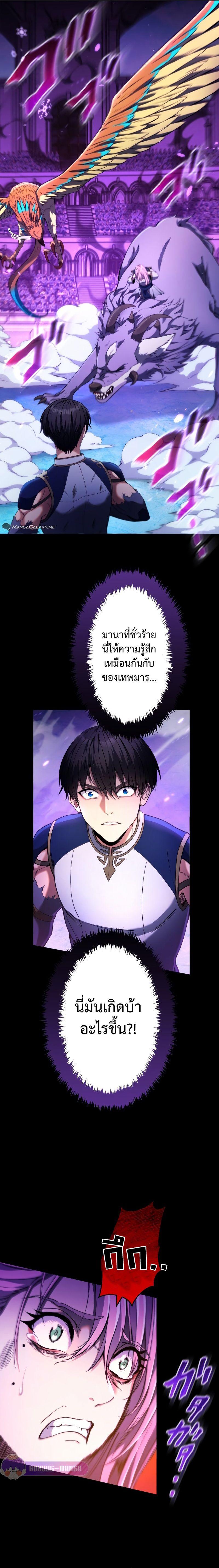 Manga-lc-com อ่านมังงะ อ่านการ์ตูน ออนไลน์ ฟรี Regression of the Close Combat Mage ตอนที่ 1 2 3 4 5 6 7 8 9 10 11 12 13 14 ฟรี ไม่มีโฆษณา Manga-lc - อ่าน มังงะ อ่าน การ์ตูน ออนไลน์ อ่านมังงะ ฟรี