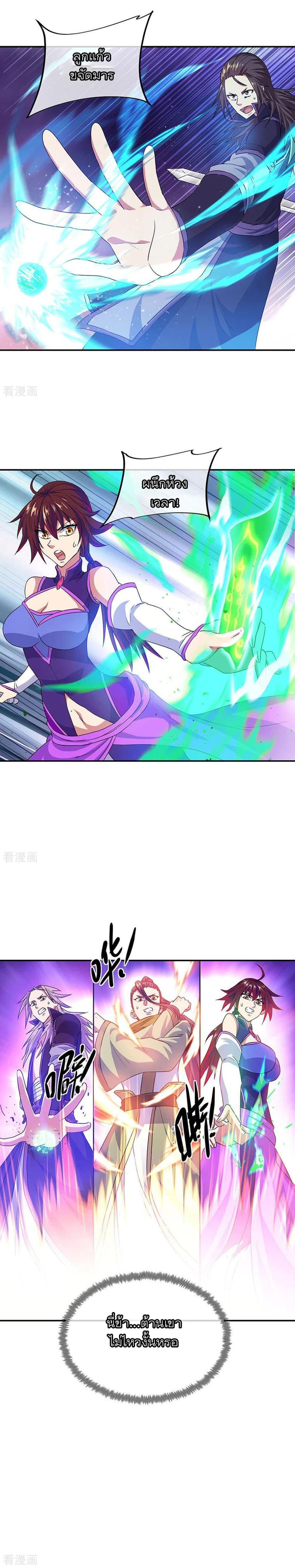 Manga-lc-com อ่านมังงะ อ่านการ์ตูน ออนไลน์ ฟรี Peerless Battle Spirit (Tian Cang Zi Dongman) ตอนที่ 1 2 3 4 5 6 7 8 9 10 11 12 13 14 ฟรี ไม่มีโฆษณา Manga-lc - อ่าน มังงะ อ่าน การ์ตูน ออนไลน์ อ่านมังงะ ฟรี