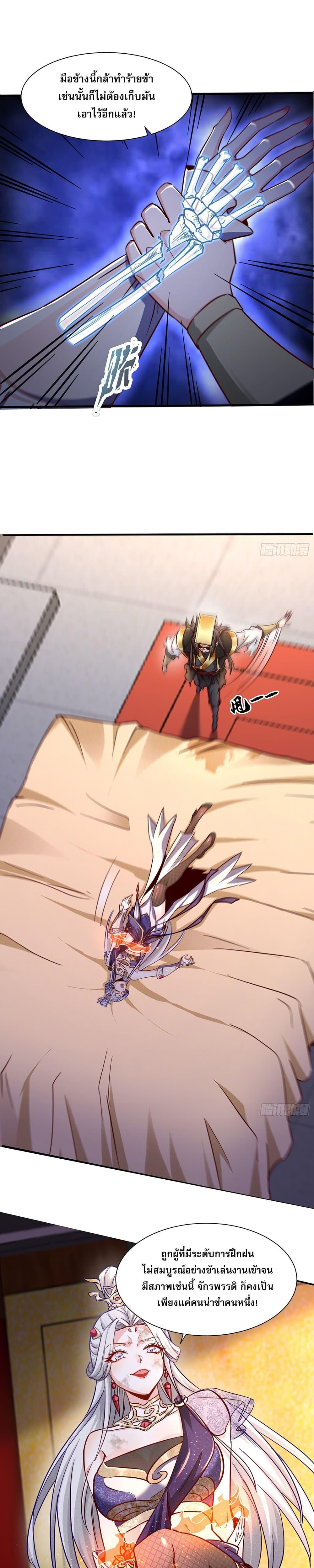Manga-lc-com อ่านมังงะ อ่านการ์ตูน ออนไลน์ ฟรี GodandHeaven ตอนที่ 1 2 3 4 5 6 7 8 9 10 11 12 13 14 ฟรี ไม่มีโฆษณา Manga-lc - อ่าน มังงะ อ่าน การ์ตูน ออนไลน์ อ่านมังงะ ฟรี