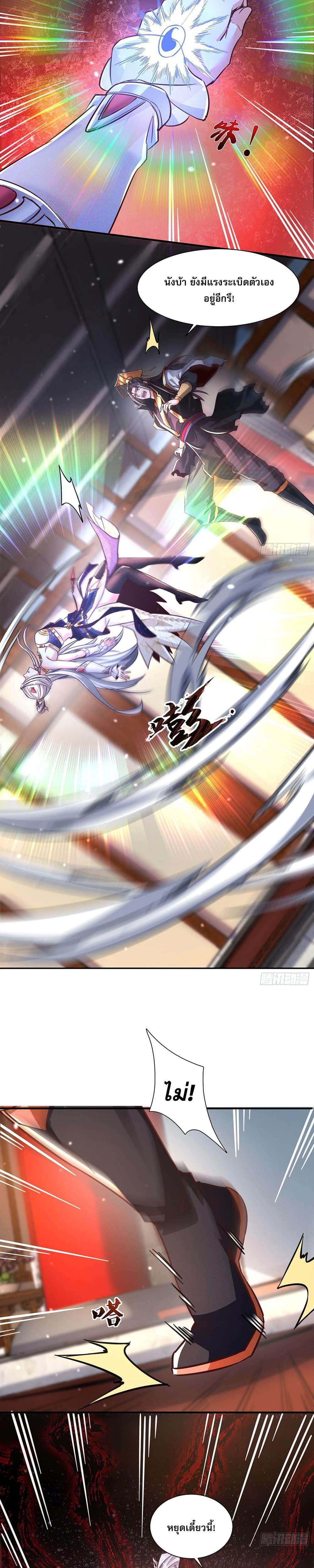 Manga-lc-com อ่านมังงะ อ่านการ์ตูน ออนไลน์ ฟรี GodandHeaven ตอนที่ 1 2 3 4 5 6 7 8 9 10 11 12 13 14 ฟรี ไม่มีโฆษณา Manga-lc - อ่าน มังงะ อ่าน การ์ตูน ออนไลน์ อ่านมังงะ ฟรี