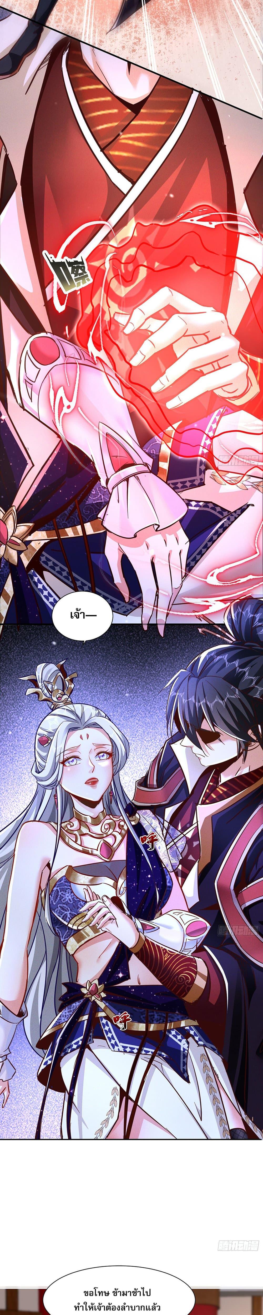 Manga-lc-com อ่านมังงะ อ่านการ์ตูน ออนไลน์ ฟรี GodandHeaven ตอนที่ 1 2 3 4 5 6 7 8 9 10 11 12 13 14 ฟรี ไม่มีโฆษณา Manga-lc - อ่าน มังงะ อ่าน การ์ตูน ออนไลน์ อ่านมังงะ ฟรี