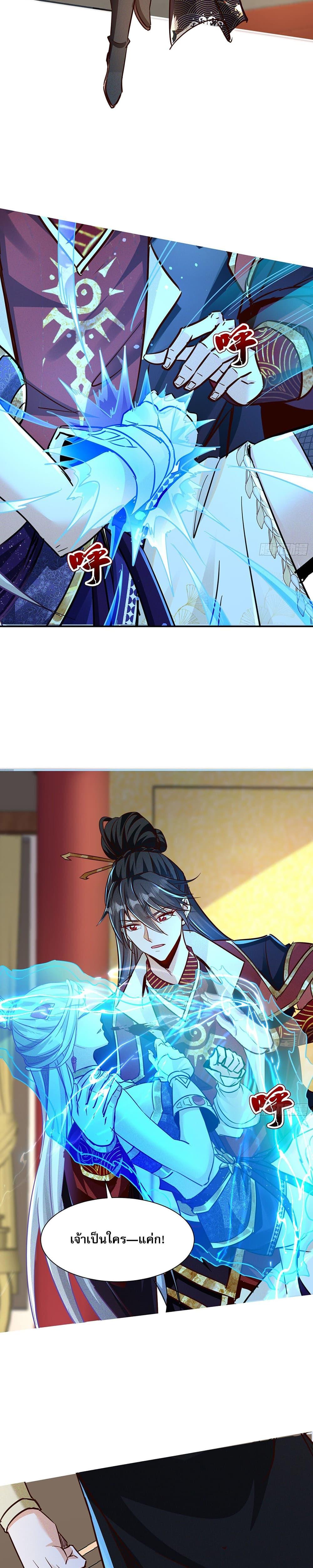 Manga-lc-com อ่านมังงะ อ่านการ์ตูน ออนไลน์ ฟรี GodandHeaven ตอนที่ 1 2 3 4 5 6 7 8 9 10 11 12 13 14 ฟรี ไม่มีโฆษณา Manga-lc - อ่าน มังงะ อ่าน การ์ตูน ออนไลน์ อ่านมังงะ ฟรี