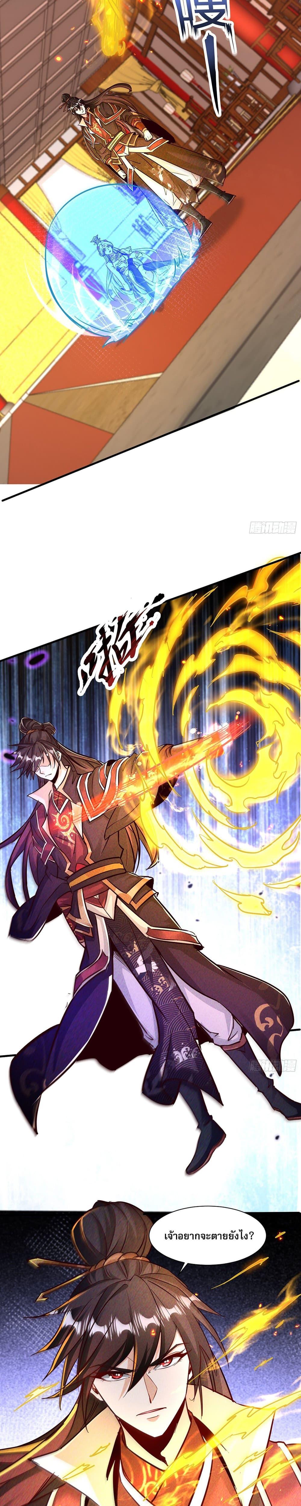 Manga-lc-com อ่านมังงะ อ่านการ์ตูน ออนไลน์ ฟรี GodandHeaven ตอนที่ 1 2 3 4 5 6 7 8 9 10 11 12 13 14 ฟรี ไม่มีโฆษณา Manga-lc - อ่าน มังงะ อ่าน การ์ตูน ออนไลน์ อ่านมังงะ ฟรี