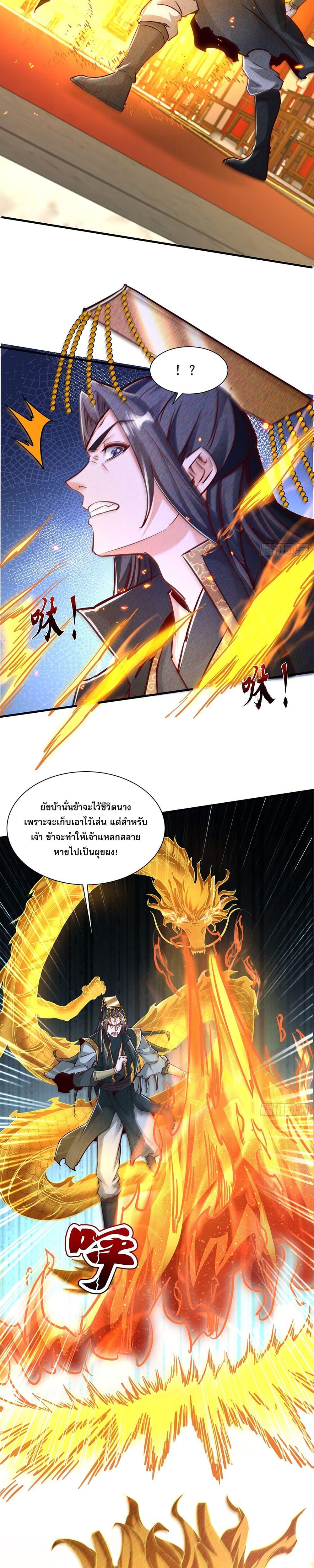 Manga-lc-com อ่านมังงะ อ่านการ์ตูน ออนไลน์ ฟรี GodandHeaven ตอนที่ 1 2 3 4 5 6 7 8 9 10 11 12 13 14 ฟรี ไม่มีโฆษณา Manga-lc - อ่าน มังงะ อ่าน การ์ตูน ออนไลน์ อ่านมังงะ ฟรี