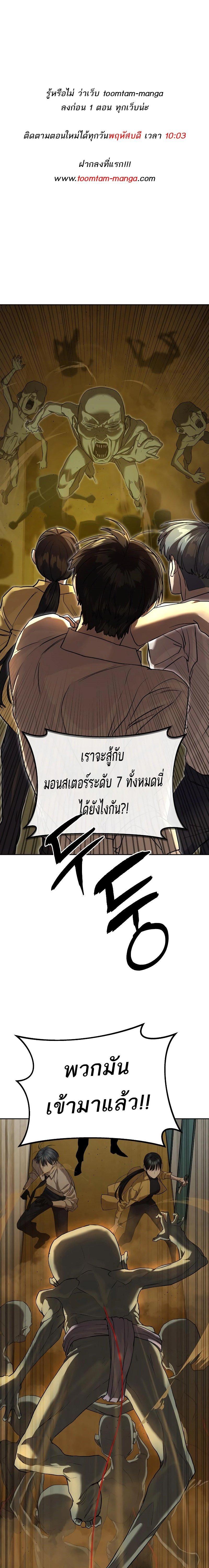 Manga-lc-com อ่านมังงะ อ่านการ์ตูน ออนไลน์ ฟรี Special Civil Servant ตอนที่ 1 2 3 4 5 6 7 8 9 10 11 12 13 14 ฟรี ไม่มีโฆษณา Manga-lc - อ่าน มังงะ อ่าน การ์ตูน ออนไลน์ อ่านมังงะ ฟรี