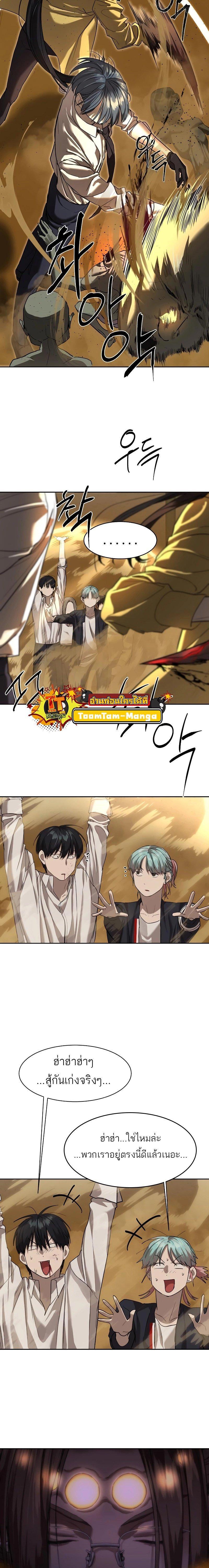 Manga-lc-com อ่านมังงะ อ่านการ์ตูน ออนไลน์ ฟรี Special Civil Servant ตอนที่ 1 2 3 4 5 6 7 8 9 10 11 12 13 14 ฟรี ไม่มีโฆษณา Manga-lc - อ่าน มังงะ อ่าน การ์ตูน ออนไลน์ อ่านมังงะ ฟรี