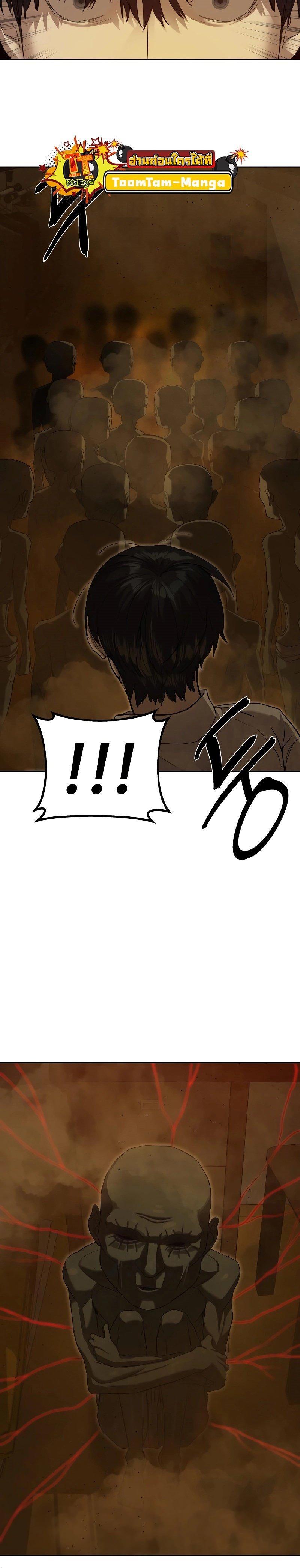 Manga-lc-com อ่านมังงะ อ่านการ์ตูน ออนไลน์ ฟรี Special Civil Servant ตอนที่ 1 2 3 4 5 6 7 8 9 10 11 12 13 14 ฟรี ไม่มีโฆษณา Manga-lc - อ่าน มังงะ อ่าน การ์ตูน ออนไลน์ อ่านมังงะ ฟรี