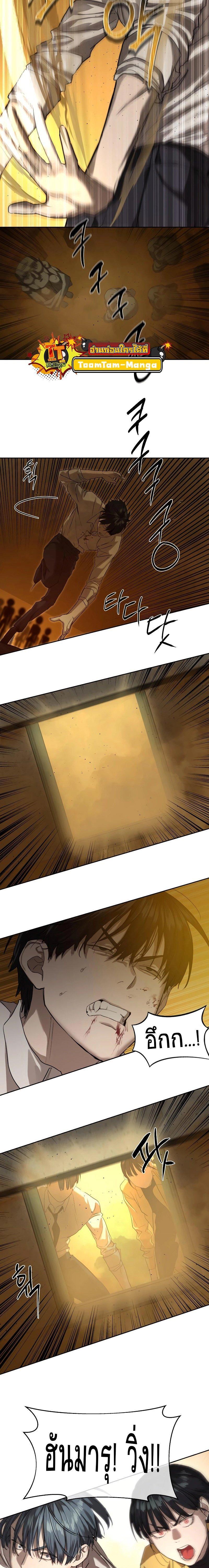 Manga-lc-com อ่านมังงะ อ่านการ์ตูน ออนไลน์ ฟรี Special Civil Servant ตอนที่ 1 2 3 4 5 6 7 8 9 10 11 12 13 14 ฟรี ไม่มีโฆษณา Manga-lc - อ่าน มังงะ อ่าน การ์ตูน ออนไลน์ อ่านมังงะ ฟรี