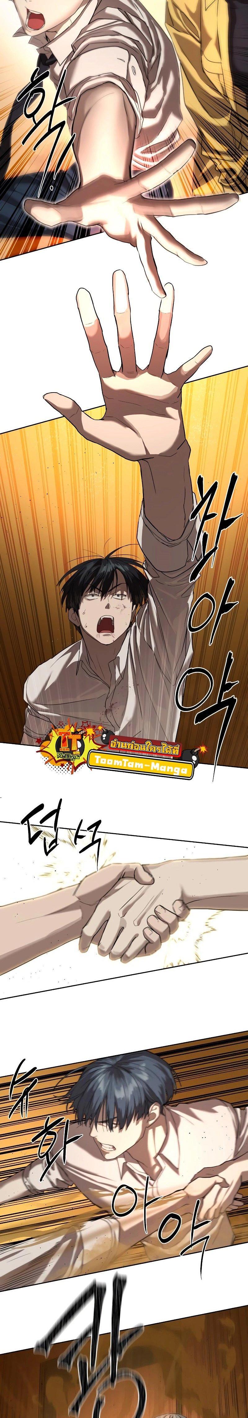 Manga-lc-com อ่านมังงะ อ่านการ์ตูน ออนไลน์ ฟรี Special Civil Servant ตอนที่ 1 2 3 4 5 6 7 8 9 10 11 12 13 14 ฟรี ไม่มีโฆษณา Manga-lc - อ่าน มังงะ อ่าน การ์ตูน ออนไลน์ อ่านมังงะ ฟรี