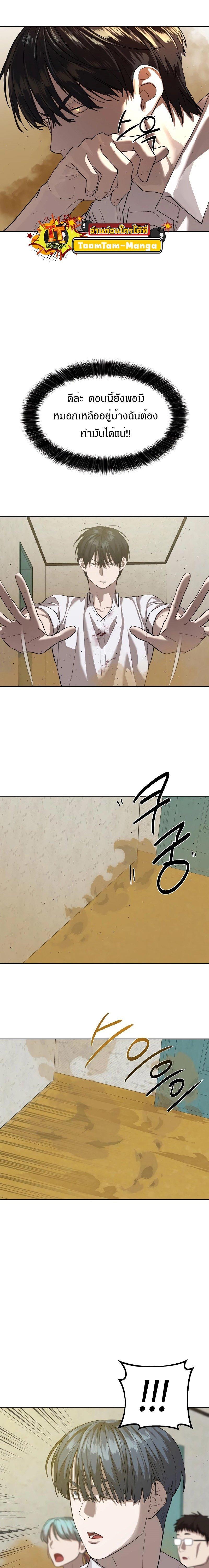 Manga-lc-com อ่านมังงะ อ่านการ์ตูน ออนไลน์ ฟรี Special Civil Servant ตอนที่ 1 2 3 4 5 6 7 8 9 10 11 12 13 14 ฟรี ไม่มีโฆษณา Manga-lc - อ่าน มังงะ อ่าน การ์ตูน ออนไลน์ อ่านมังงะ ฟรี