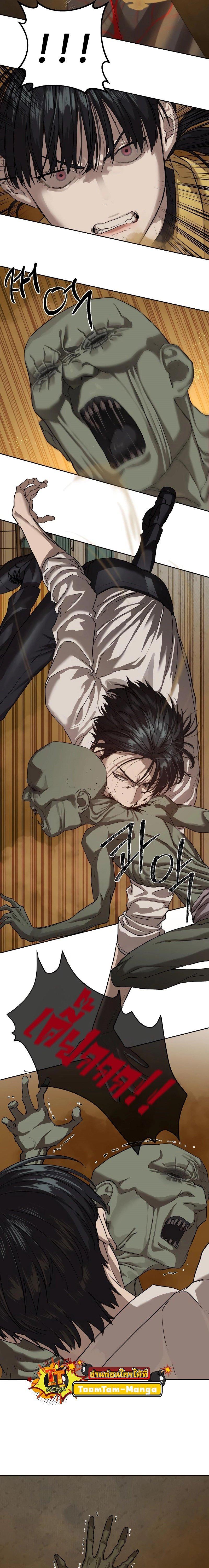 Manga-lc-com อ่านมังงะ อ่านการ์ตูน ออนไลน์ ฟรี Special Civil Servant ตอนที่ 1 2 3 4 5 6 7 8 9 10 11 12 13 14 ฟรี ไม่มีโฆษณา Manga-lc - อ่าน มังงะ อ่าน การ์ตูน ออนไลน์ อ่านมังงะ ฟรี