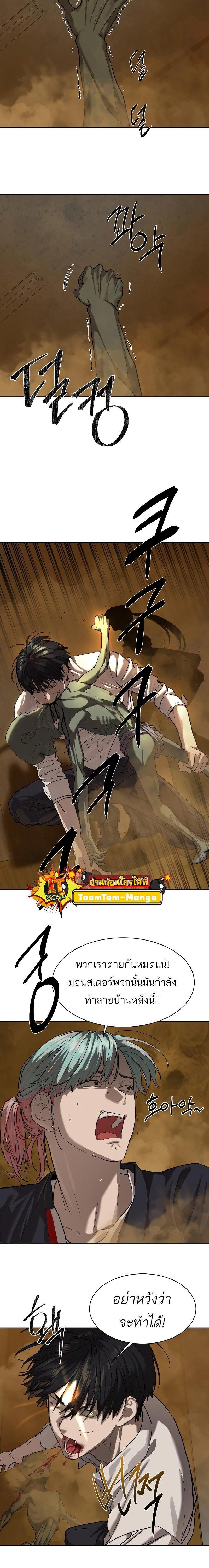 Manga-lc-com อ่านมังงะ อ่านการ์ตูน ออนไลน์ ฟรี Special Civil Servant ตอนที่ 1 2 3 4 5 6 7 8 9 10 11 12 13 14 ฟรี ไม่มีโฆษณา Manga-lc - อ่าน มังงะ อ่าน การ์ตูน ออนไลน์ อ่านมังงะ ฟรี