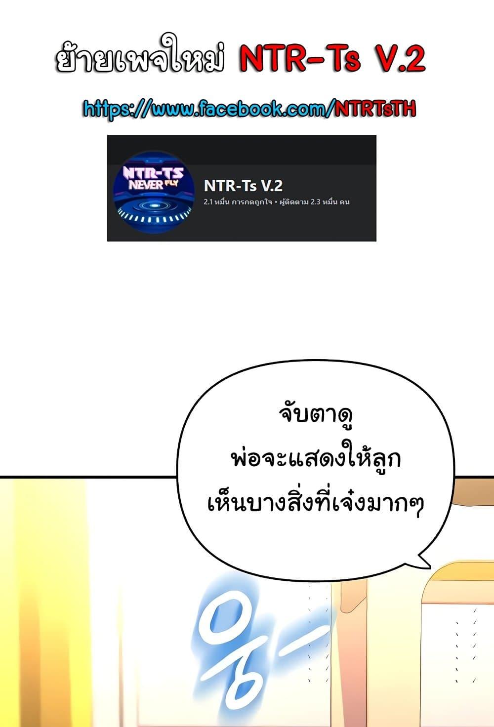 Doujin-Lc- อ่าน โดจิน มังฮวา เกาหลี ญี่ปุ่น จีน แปลไทย Women of God ตอนที่ 1 2 3 4 5 6 7 8 9 10 11 12 13 14 ฟรี ไม่มีโฆษณา อ่าน โดจิน Manhwa เกาหลี ญี่ปุ่น จีน เรามีครบ คัดมาให้เน้นๆ โดจิน 18+ รับประกันความฟินโดย  Doujin Lc