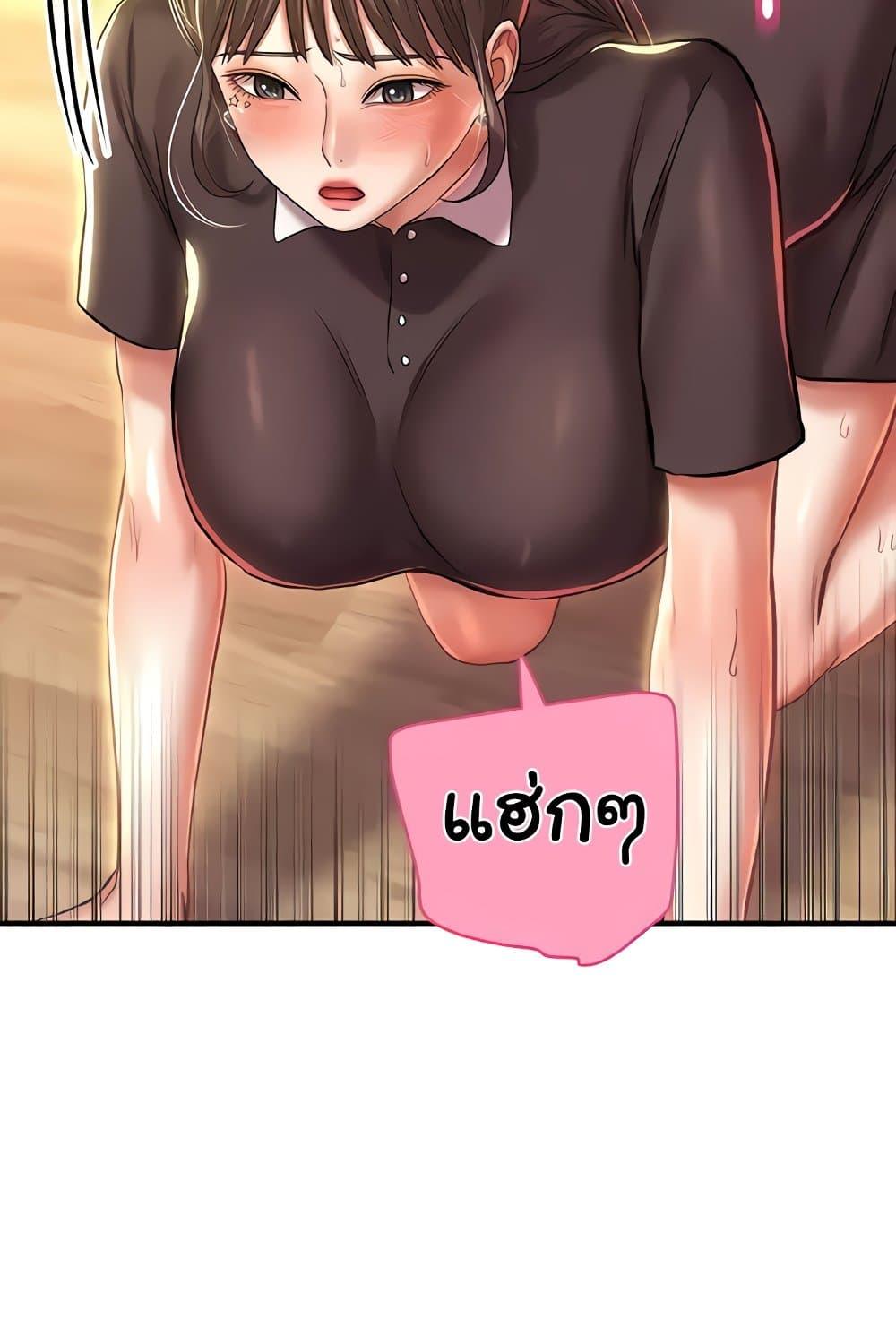 Doujin-Lc- อ่าน โดจิน มังฮวา เกาหลี ญี่ปุ่น จีน แปลไทย Women of God ตอนที่ 1 2 3 4 5 6 7 8 9 10 11 12 13 14 ฟรี ไม่มีโฆษณา อ่าน โดจิน Manhwa เกาหลี ญี่ปุ่น จีน เรามีครบ คัดมาให้เน้นๆ โดจิน 18+ รับประกันความฟินโดย  Doujin Lc