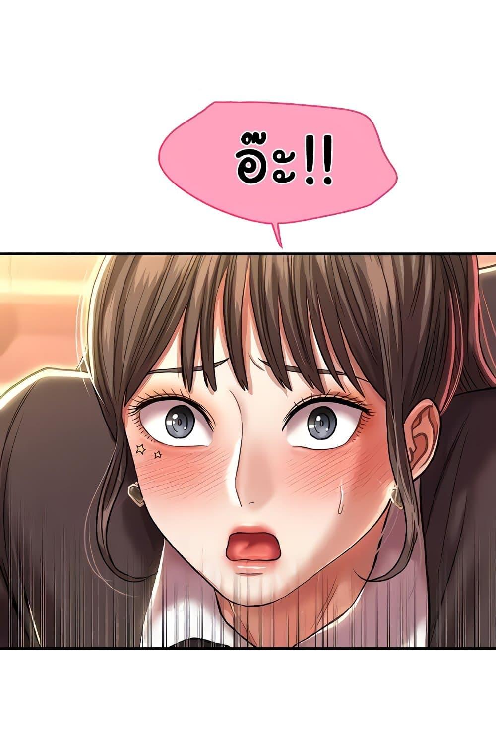 Doujin-Lc- อ่าน โดจิน มังฮวา เกาหลี ญี่ปุ่น จีน แปลไทย Women of God ตอนที่ 1 2 3 4 5 6 7 8 9 10 11 12 13 14 ฟรี ไม่มีโฆษณา อ่าน โดจิน Manhwa เกาหลี ญี่ปุ่น จีน เรามีครบ คัดมาให้เน้นๆ โดจิน 18+ รับประกันความฟินโดย  Doujin Lc