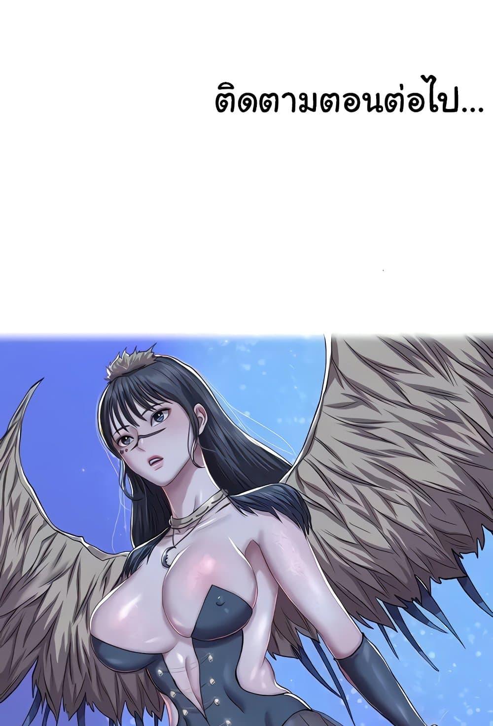 Doujin-Lc- อ่าน โดจิน มังฮวา เกาหลี ญี่ปุ่น จีน แปลไทย Women of God ตอนที่ 1 2 3 4 5 6 7 8 9 10 11 12 13 14 ฟรี ไม่มีโฆษณา อ่าน โดจิน Manhwa เกาหลี ญี่ปุ่น จีน เรามีครบ คัดมาให้เน้นๆ โดจิน 18+ รับประกันความฟินโดย  Doujin Lc