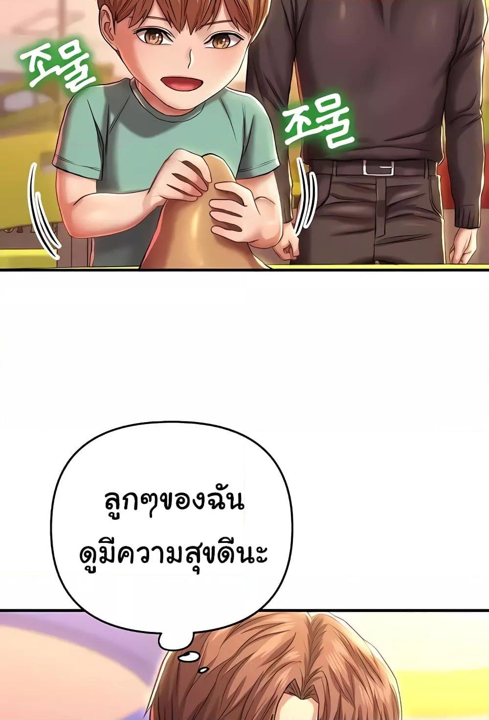 Doujin-Lc- อ่าน โดจิน มังฮวา เกาหลี ญี่ปุ่น จีน แปลไทย Women of God ตอนที่ 1 2 3 4 5 6 7 8 9 10 11 12 13 14 ฟรี ไม่มีโฆษณา อ่าน โดจิน Manhwa เกาหลี ญี่ปุ่น จีน เรามีครบ คัดมาให้เน้นๆ โดจิน 18+ รับประกันความฟินโดย  Doujin Lc