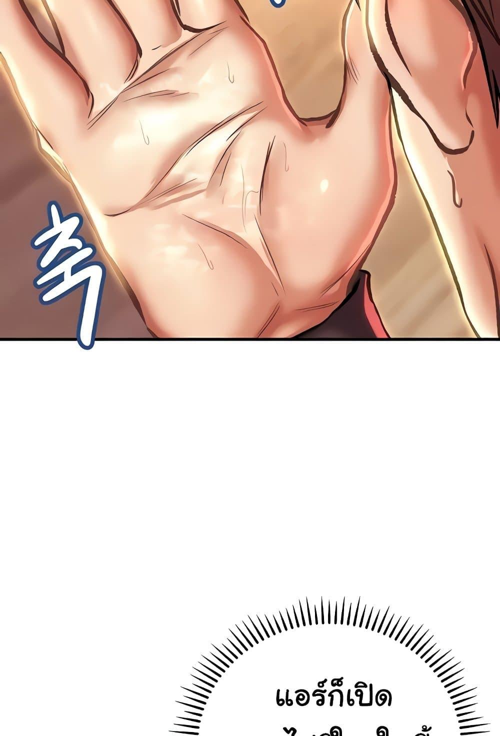 Doujin-Lc- อ่าน โดจิน มังฮวา เกาหลี ญี่ปุ่น จีน แปลไทย Women of God ตอนที่ 1 2 3 4 5 6 7 8 9 10 11 12 13 14 ฟรี ไม่มีโฆษณา อ่าน โดจิน Manhwa เกาหลี ญี่ปุ่น จีน เรามีครบ คัดมาให้เน้นๆ โดจิน 18+ รับประกันความฟินโดย  Doujin Lc