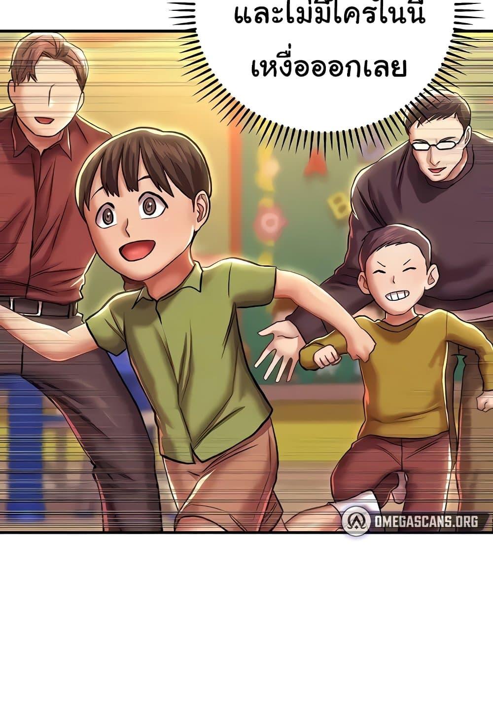 Doujin-Lc- อ่าน โดจิน มังฮวา เกาหลี ญี่ปุ่น จีน แปลไทย Women of God ตอนที่ 1 2 3 4 5 6 7 8 9 10 11 12 13 14 ฟรี ไม่มีโฆษณา อ่าน โดจิน Manhwa เกาหลี ญี่ปุ่น จีน เรามีครบ คัดมาให้เน้นๆ โดจิน 18+ รับประกันความฟินโดย  Doujin Lc