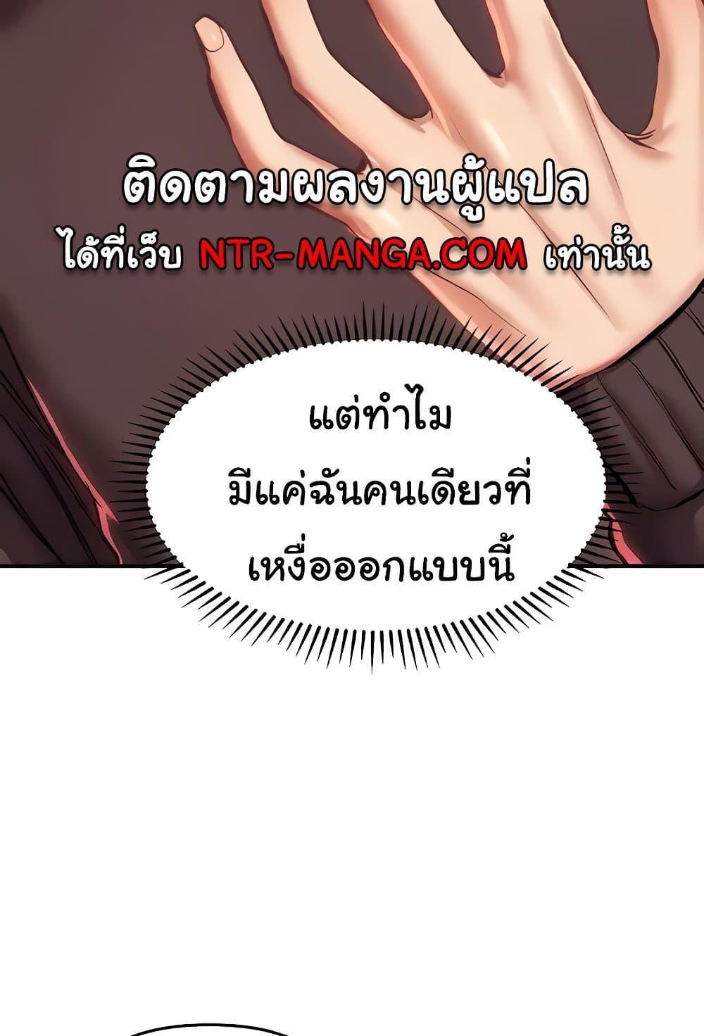 Doujin-Lc- อ่าน โดจิน มังฮวา เกาหลี ญี่ปุ่น จีน แปลไทย Women of God ตอนที่ 1 2 3 4 5 6 7 8 9 10 11 12 13 14 ฟรี ไม่มีโฆษณา อ่าน โดจิน Manhwa เกาหลี ญี่ปุ่น จีน เรามีครบ คัดมาให้เน้นๆ โดจิน 18+ รับประกันความฟินโดย  Doujin Lc