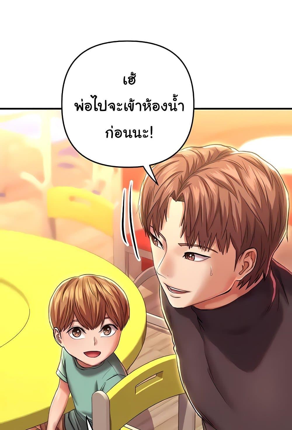 Doujin-Lc- อ่าน โดจิน มังฮวา เกาหลี ญี่ปุ่น จีน แปลไทย Women of God ตอนที่ 1 2 3 4 5 6 7 8 9 10 11 12 13 14 ฟรี ไม่มีโฆษณา อ่าน โดจิน Manhwa เกาหลี ญี่ปุ่น จีน เรามีครบ คัดมาให้เน้นๆ โดจิน 18+ รับประกันความฟินโดย  Doujin Lc