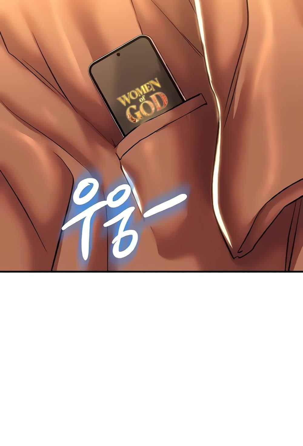 Doujin-Lc- อ่าน โดจิน มังฮวา เกาหลี ญี่ปุ่น จีน แปลไทย Women of God ตอนที่ 1 2 3 4 5 6 7 8 9 10 11 12 13 14 ฟรี ไม่มีโฆษณา อ่าน โดจิน Manhwa เกาหลี ญี่ปุ่น จีน เรามีครบ คัดมาให้เน้นๆ โดจิน 18+ รับประกันความฟินโดย  Doujin Lc
