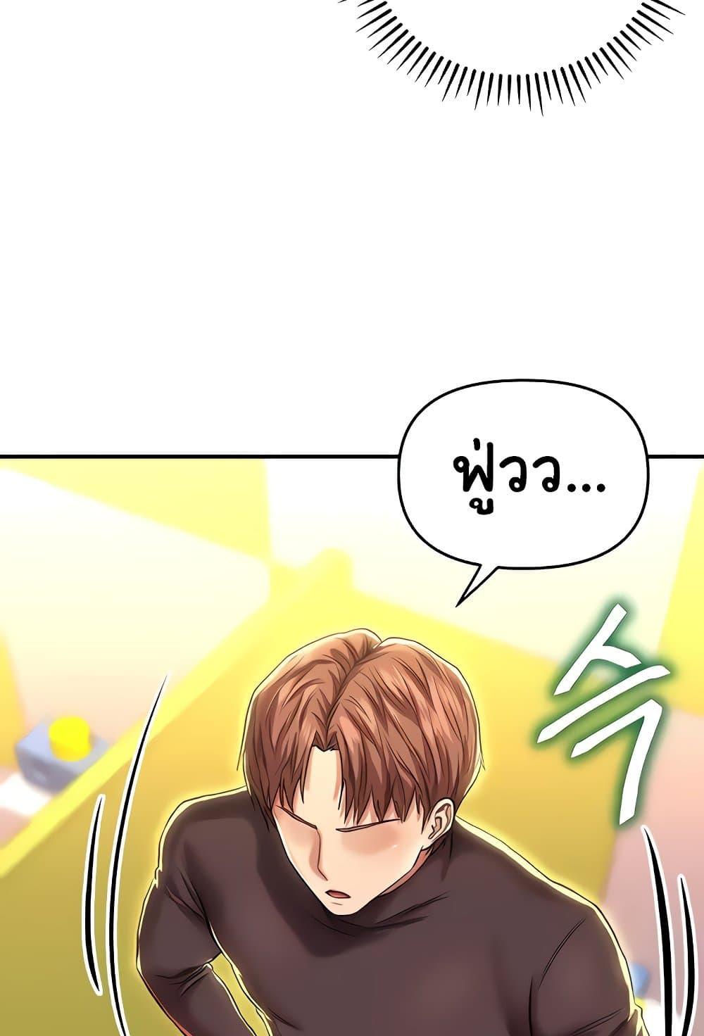 Doujin-Lc- อ่าน โดจิน มังฮวา เกาหลี ญี่ปุ่น จีน แปลไทย Women of God ตอนที่ 1 2 3 4 5 6 7 8 9 10 11 12 13 14 ฟรี ไม่มีโฆษณา อ่าน โดจิน Manhwa เกาหลี ญี่ปุ่น จีน เรามีครบ คัดมาให้เน้นๆ โดจิน 18+ รับประกันความฟินโดย  Doujin Lc