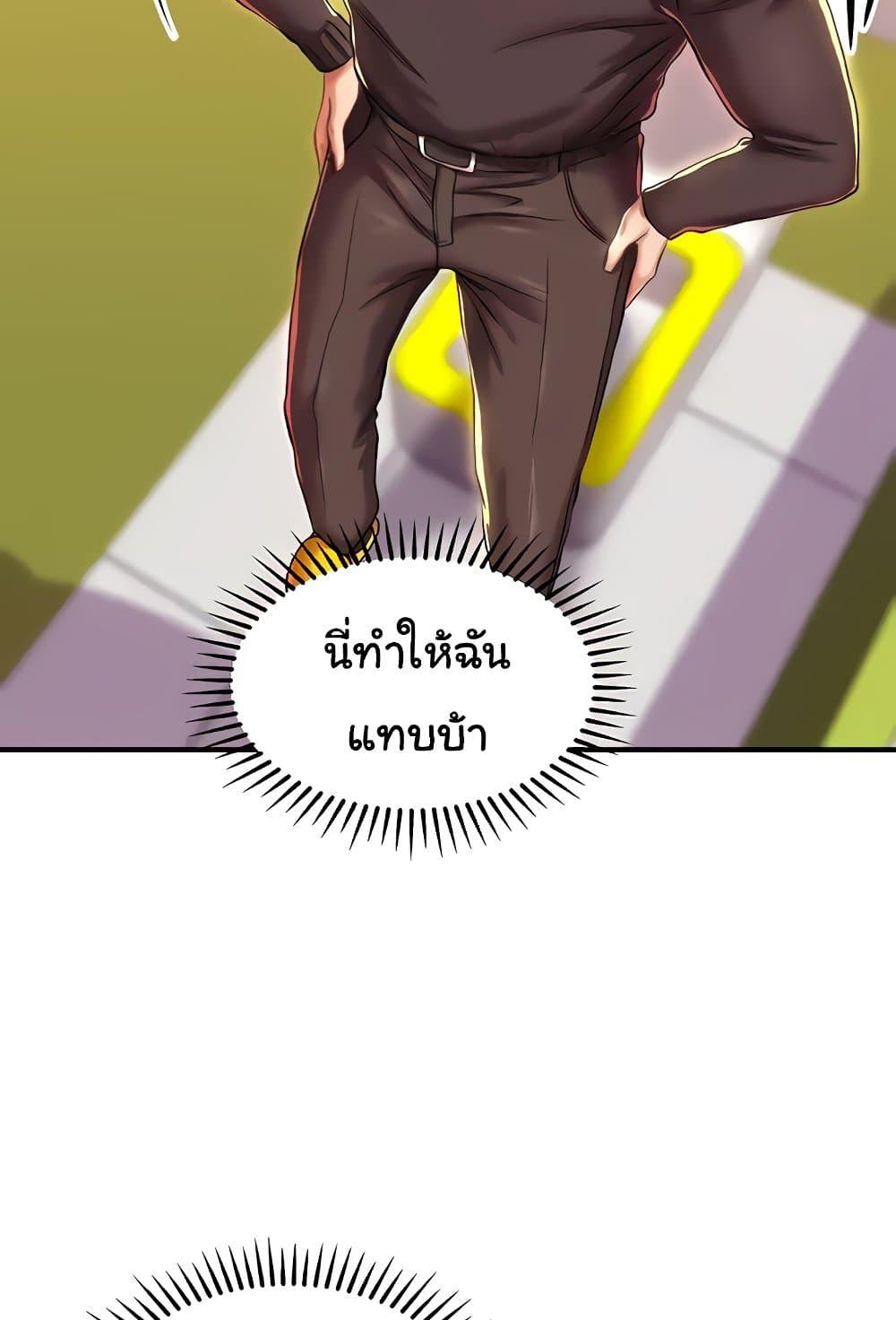 Doujin-Lc- อ่าน โดจิน มังฮวา เกาหลี ญี่ปุ่น จีน แปลไทย Women of God ตอนที่ 1 2 3 4 5 6 7 8 9 10 11 12 13 14 ฟรี ไม่มีโฆษณา อ่าน โดจิน Manhwa เกาหลี ญี่ปุ่น จีน เรามีครบ คัดมาให้เน้นๆ โดจิน 18+ รับประกันความฟินโดย  Doujin Lc
