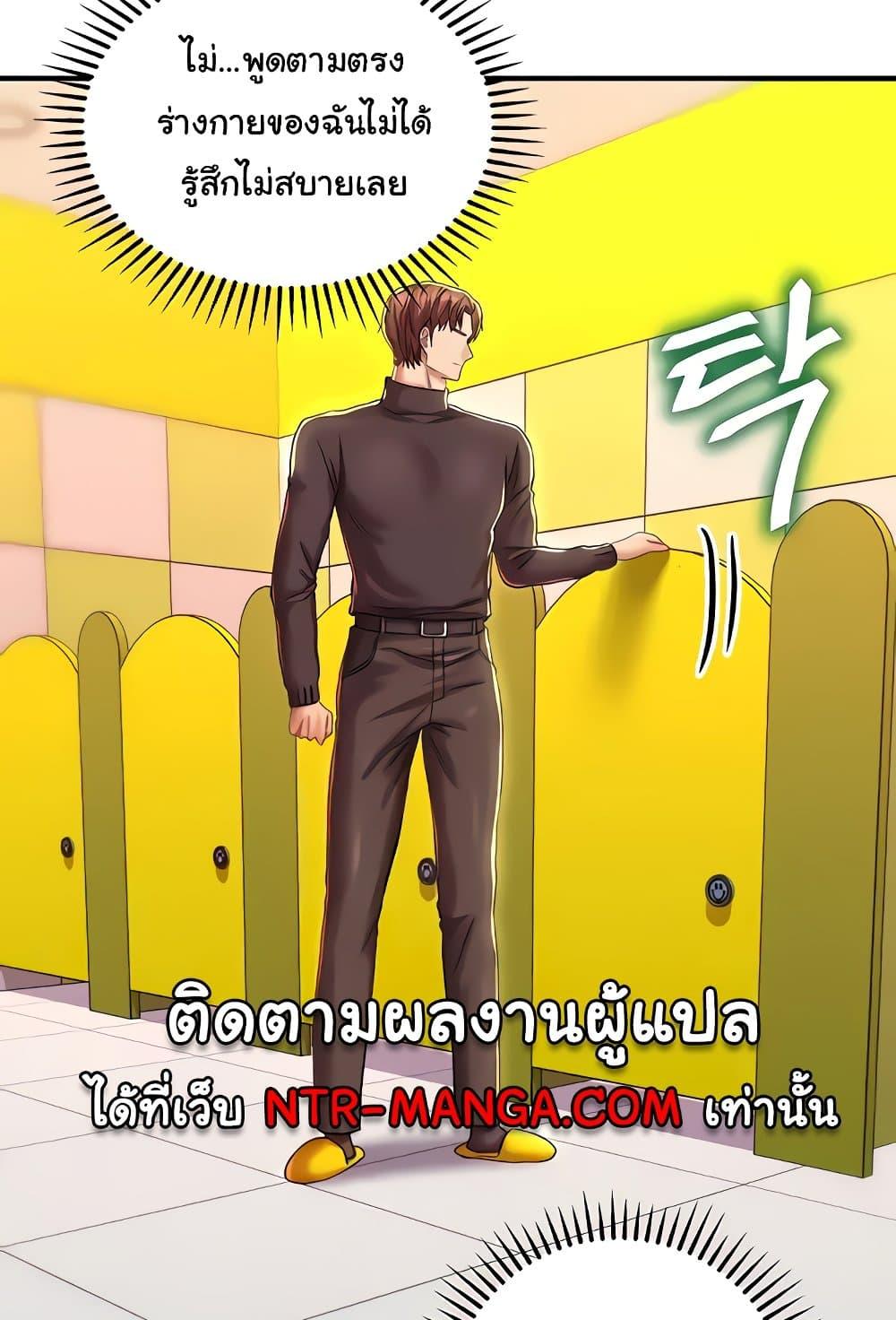Doujin-Lc- อ่าน โดจิน มังฮวา เกาหลี ญี่ปุ่น จีน แปลไทย Women of God ตอนที่ 1 2 3 4 5 6 7 8 9 10 11 12 13 14 ฟรี ไม่มีโฆษณา อ่าน โดจิน Manhwa เกาหลี ญี่ปุ่น จีน เรามีครบ คัดมาให้เน้นๆ โดจิน 18+ รับประกันความฟินโดย  Doujin Lc