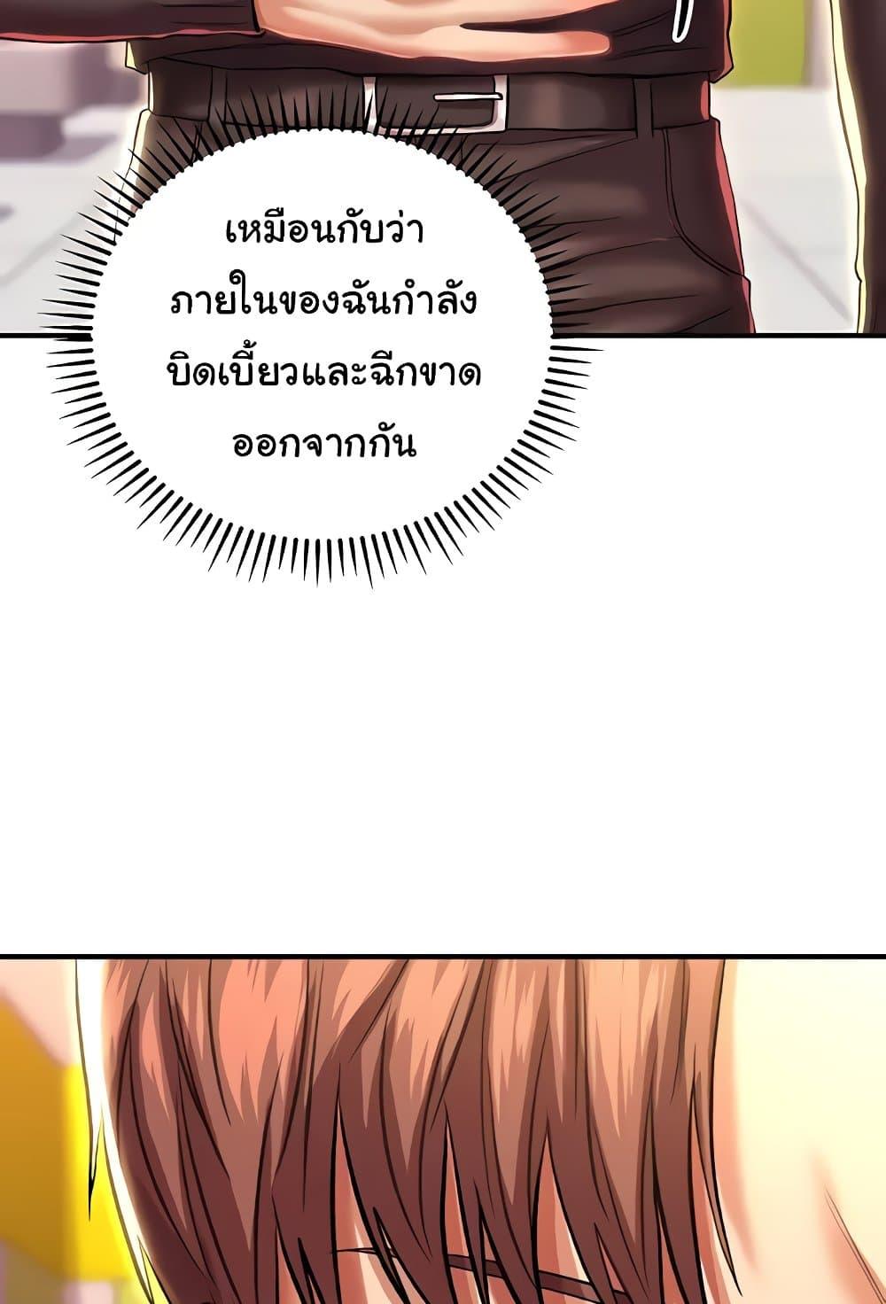 Doujin-Lc- อ่าน โดจิน มังฮวา เกาหลี ญี่ปุ่น จีน แปลไทย Women of God ตอนที่ 1 2 3 4 5 6 7 8 9 10 11 12 13 14 ฟรี ไม่มีโฆษณา อ่าน โดจิน Manhwa เกาหลี ญี่ปุ่น จีน เรามีครบ คัดมาให้เน้นๆ โดจิน 18+ รับประกันความฟินโดย  Doujin Lc
