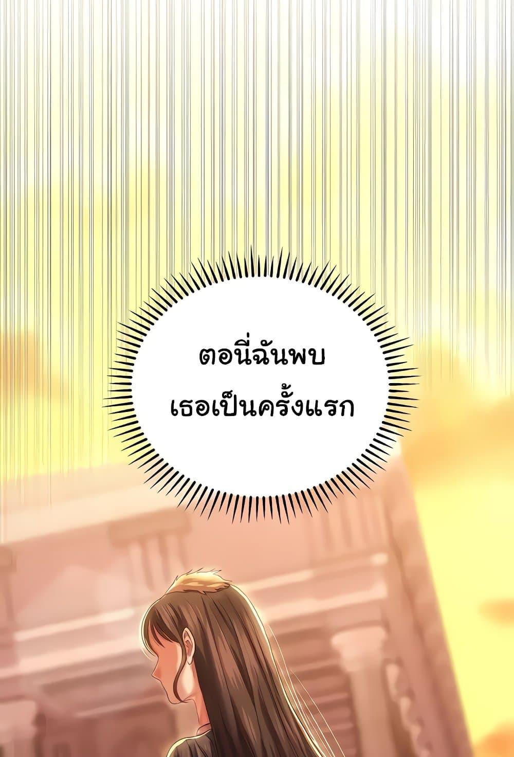 Doujin-Lc- อ่าน โดจิน มังฮวา เกาหลี ญี่ปุ่น จีน แปลไทย Women of God ตอนที่ 1 2 3 4 5 6 7 8 9 10 11 12 13 14 ฟรี ไม่มีโฆษณา อ่าน โดจิน Manhwa เกาหลี ญี่ปุ่น จีน เรามีครบ คัดมาให้เน้นๆ โดจิน 18+ รับประกันความฟินโดย  Doujin Lc