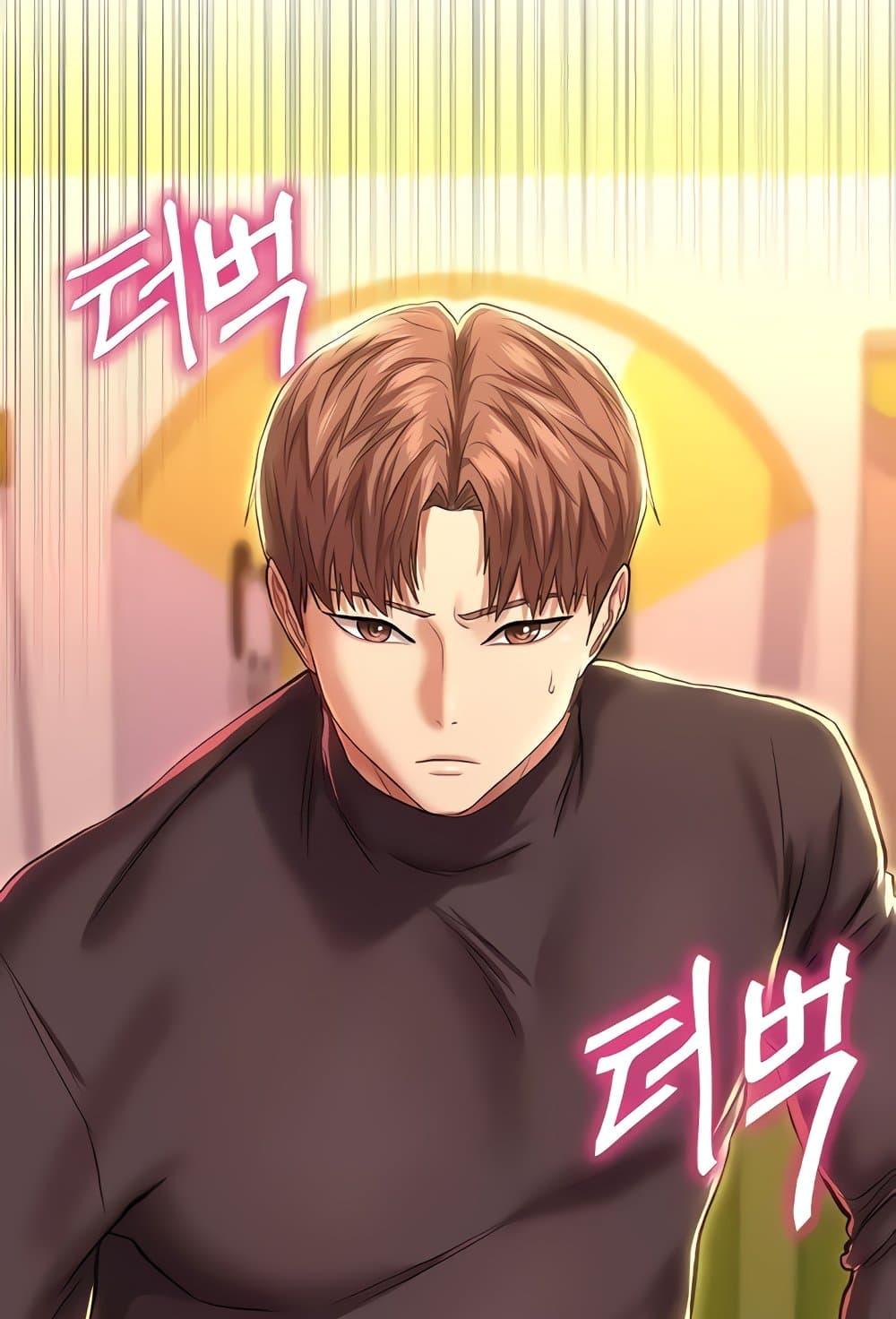 Doujin-Lc- อ่าน โดจิน มังฮวา เกาหลี ญี่ปุ่น จีน แปลไทย Women of God ตอนที่ 1 2 3 4 5 6 7 8 9 10 11 12 13 14 ฟรี ไม่มีโฆษณา อ่าน โดจิน Manhwa เกาหลี ญี่ปุ่น จีน เรามีครบ คัดมาให้เน้นๆ โดจิน 18+ รับประกันความฟินโดย  Doujin Lc