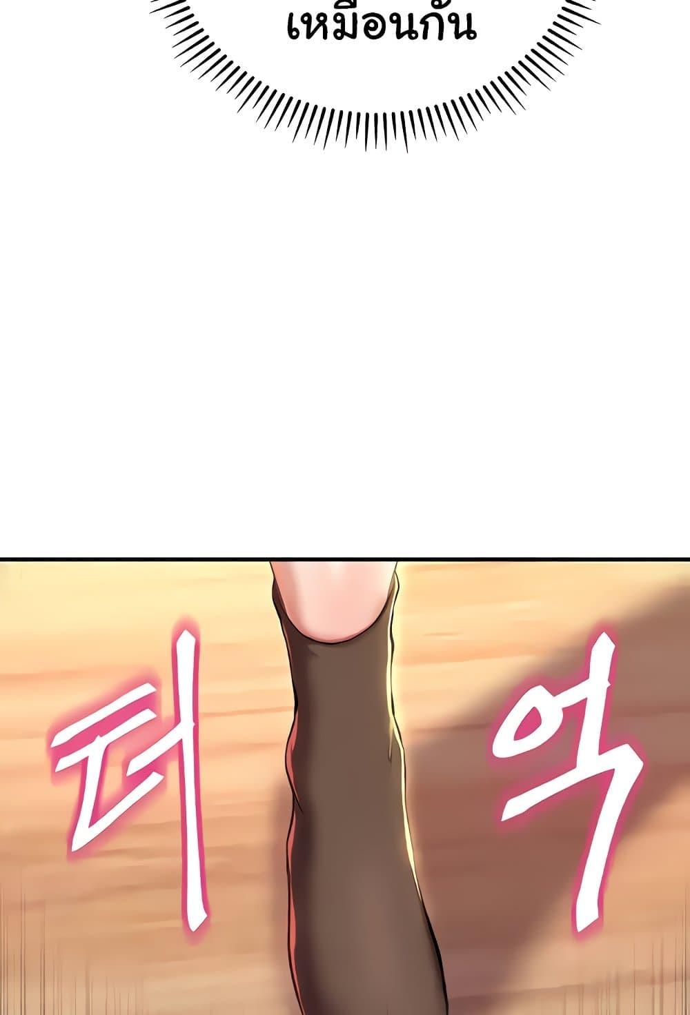 Doujin-Lc- อ่าน โดจิน มังฮวา เกาหลี ญี่ปุ่น จีน แปลไทย Women of God ตอนที่ 1 2 3 4 5 6 7 8 9 10 11 12 13 14 ฟรี ไม่มีโฆษณา อ่าน โดจิน Manhwa เกาหลี ญี่ปุ่น จีน เรามีครบ คัดมาให้เน้นๆ โดจิน 18+ รับประกันความฟินโดย  Doujin Lc