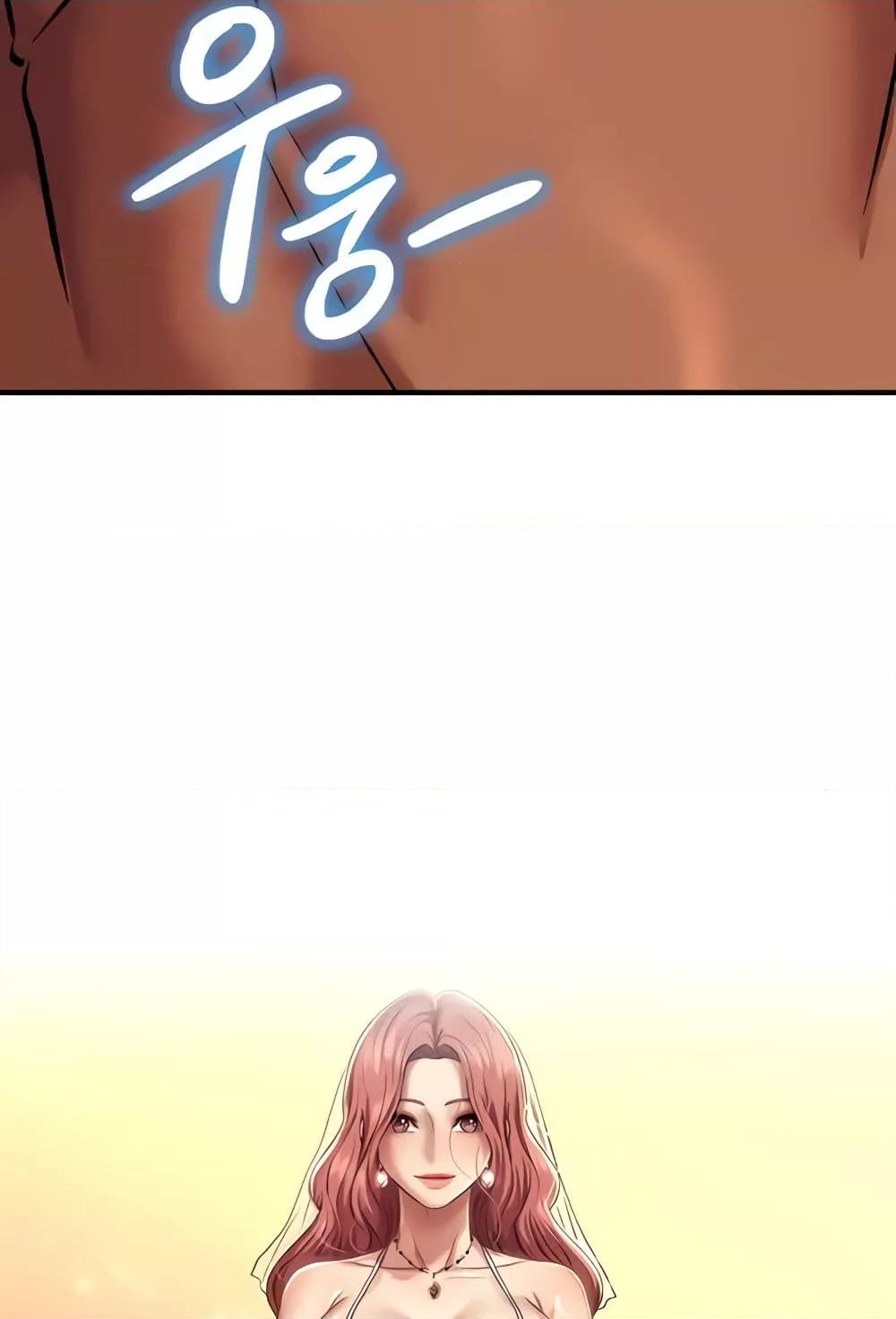 Doujin-Lc- อ่าน โดจิน มังฮวา เกาหลี ญี่ปุ่น จีน แปลไทย Women of God ตอนที่ 1 2 3 4 5 6 7 8 9 10 11 12 13 14 ฟรี ไม่มีโฆษณา อ่าน โดจิน Manhwa เกาหลี ญี่ปุ่น จีน เรามีครบ คัดมาให้เน้นๆ โดจิน 18+ รับประกันความฟินโดย  Doujin Lc