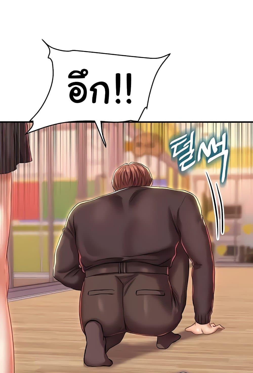Doujin-Lc- อ่าน โดจิน มังฮวา เกาหลี ญี่ปุ่น จีน แปลไทย Women of God ตอนที่ 1 2 3 4 5 6 7 8 9 10 11 12 13 14 ฟรี ไม่มีโฆษณา อ่าน โดจิน Manhwa เกาหลี ญี่ปุ่น จีน เรามีครบ คัดมาให้เน้นๆ โดจิน 18+ รับประกันความฟินโดย  Doujin Lc