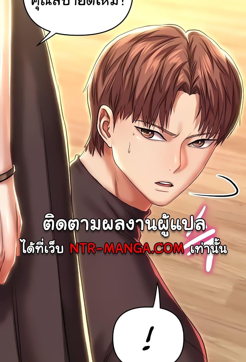 Doujin-Lc- อ่าน โดจิน มังฮวา เกาหลี ญี่ปุ่น จีน แปลไทย Women of God ตอนที่ 1 2 3 4 5 6 7 8 9 10 11 12 13 14 ฟรี ไม่มีโฆษณา อ่าน โดจิน Manhwa เกาหลี ญี่ปุ่น จีน เรามีครบ คัดมาให้เน้นๆ โดจิน 18+ รับประกันความฟินโดย  Doujin Lc