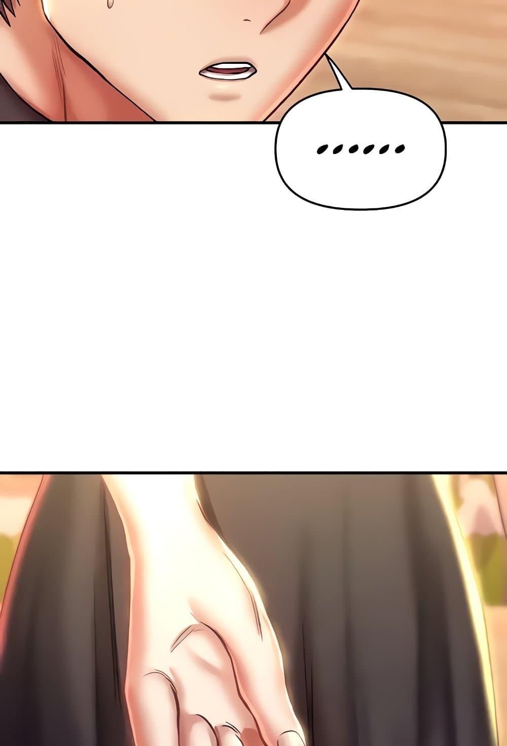 Doujin-Lc- อ่าน โดจิน มังฮวา เกาหลี ญี่ปุ่น จีน แปลไทย Women of God ตอนที่ 1 2 3 4 5 6 7 8 9 10 11 12 13 14 ฟรี ไม่มีโฆษณา อ่าน โดจิน Manhwa เกาหลี ญี่ปุ่น จีน เรามีครบ คัดมาให้เน้นๆ โดจิน 18+ รับประกันความฟินโดย  Doujin Lc